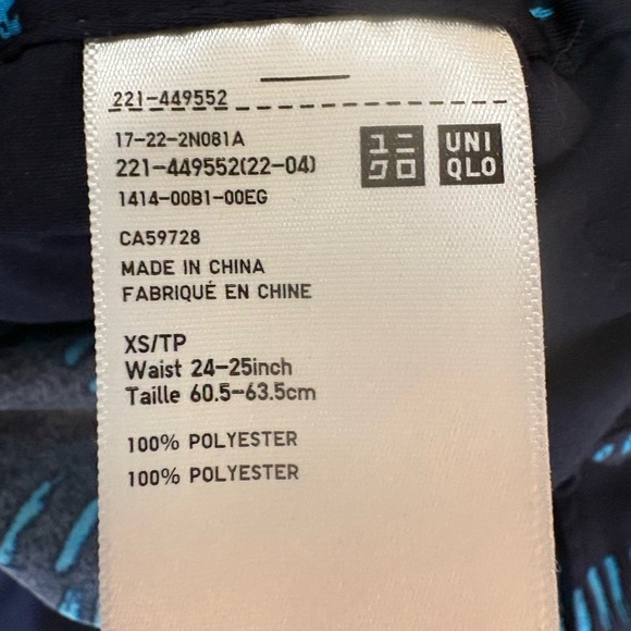 Marni x Uniqlo Relaxed Wide leg Blue plaid silky Satin Plaid Lounge Pants XS - Picture 7 of 7